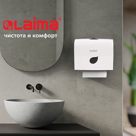 Диспенсер для полотенец LAIMA PROFESSIONAL ECO (Система H2), Z-сложения, белый, ABS-пластик, 606547 
