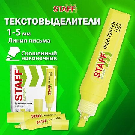 Текстовыделитель STAFF "EVERYDAY HL-707", ЖЕЛТЫЙ, линия 1-5 мм, скошенный наконечник, 152542 