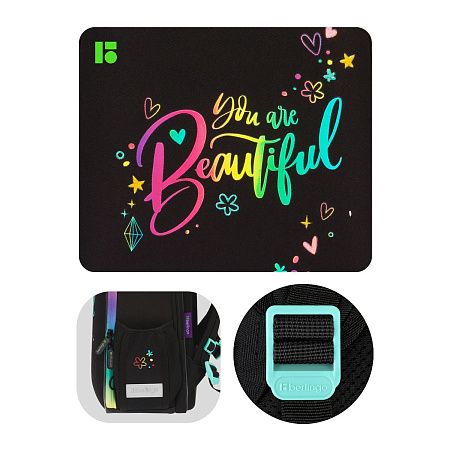 Ранец Berlingo Expert Mini "So beautiful" 36*27*14см, 2 отделения, 2 кармана, анатомическая спинка, мешок для обуви 
