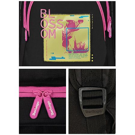 Рюкзак Berlingo Bliss "Blossom" 40*29*19см, 3 отделения, 2 кармана, анатомическая ЭВА спинка 