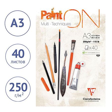 Скетчбук - альбом для смешанных техник 40л., А3, на склейке Clairefontaine "Paint'ON", мелкозерн., 250г/м2