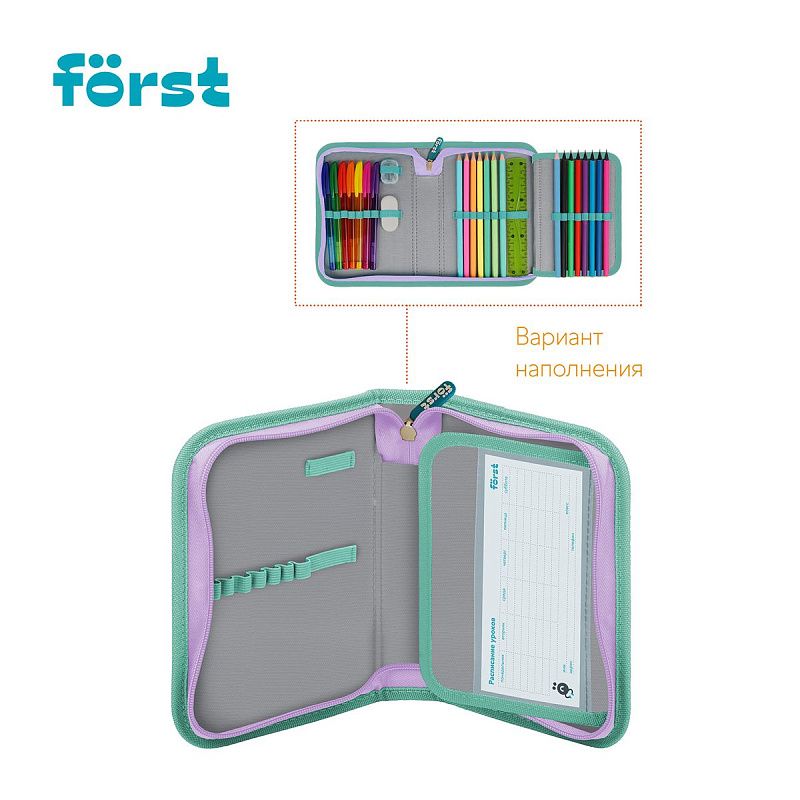 Пенал 1 отделение, 200*140*40 Först "Little one", дополнительная откидная секция, полиэстер 