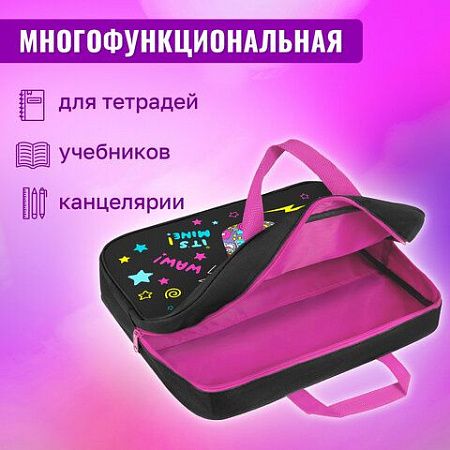 Папка на молнии с ручками BRAUBERG А4, 1 отделение, полиэстер, 80 мм, "Pop style", 271480 