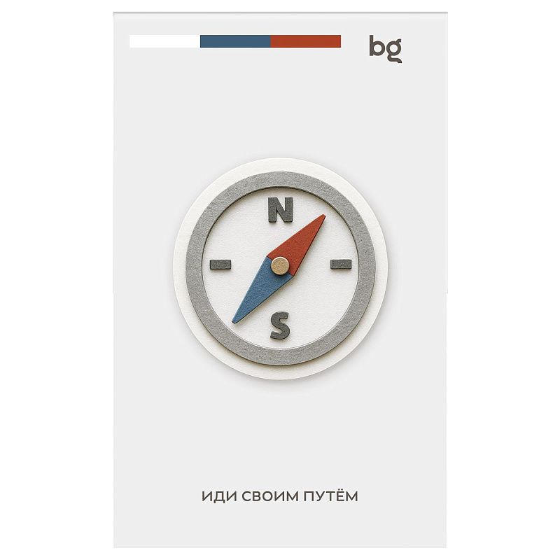 Блокнот А6 32л., на скрепке BG "Эмодзи"