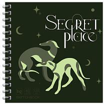 Скетчбук 40л., 170*170 на гребне BG "Secret place. Dog", 120г/м2