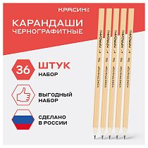 f2f9c46ac642b871dc62427cd6ecca73.jpg