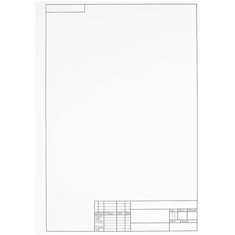 Папка для черчения BG, А3, 10л., с вертикальной рамкой, 160г/м2