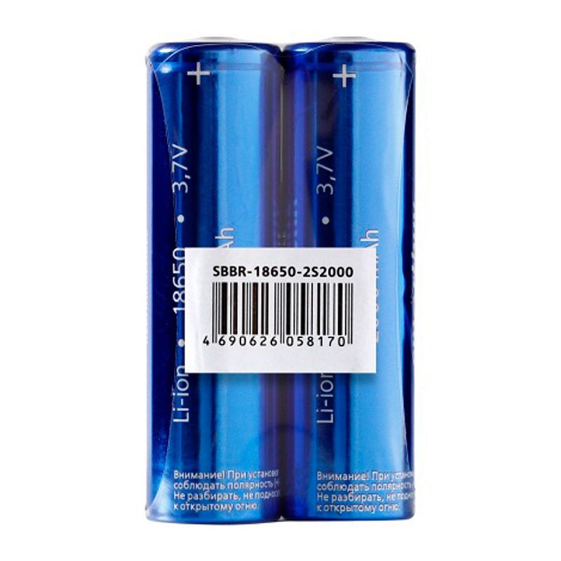 Аккумулятор Smartbuy LI18650 2000mAh OS2