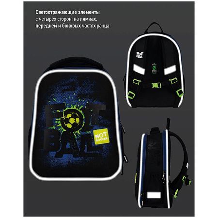 Ранец Berlingo Expert Mini "Football" 36*27*14см, 2 отделения, 2 кармана, анатомическая спинка, мешок для обуви 