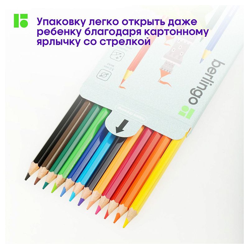 Карандаши цветные Berlingo "SuperSoft. Замки", 12цв., заточен., картон, европодвес