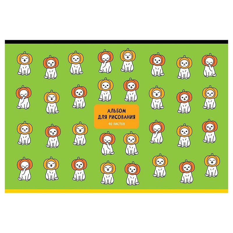 Альбом для рисования 40л., А4, на скрепке BG "Веселый арт", эконом