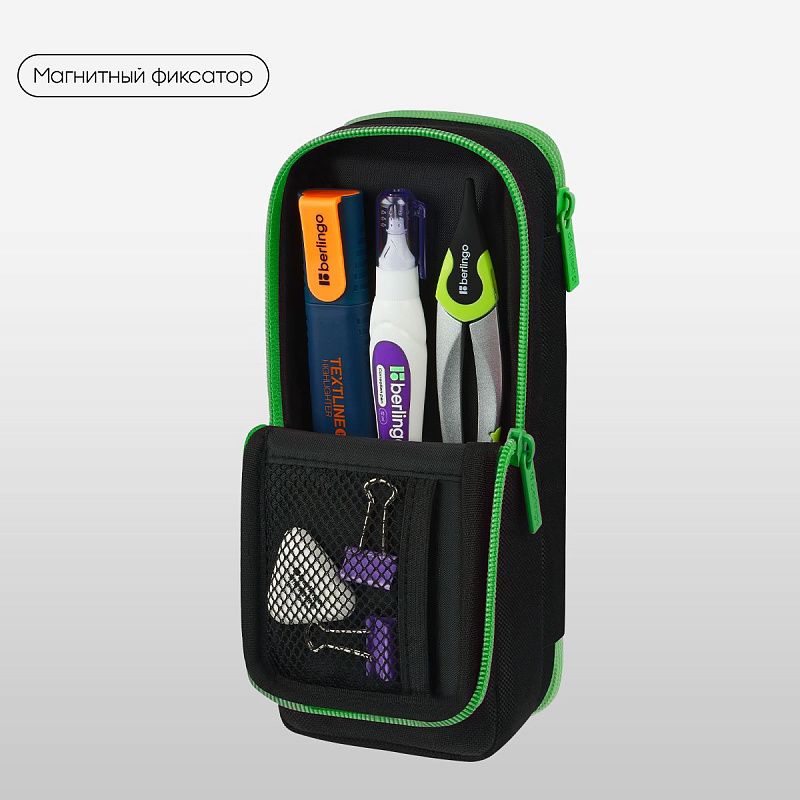 Пенал 2 отделения, 205*80*55 Berlingo "My favorite game", полиэстер, внутренний органайзер, магнит 