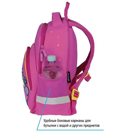Рюкзак Berlingo Kids "Unistar" 36*27*12см, 1 отделение, 2 кармана, эргономичная спинка, LED кант 