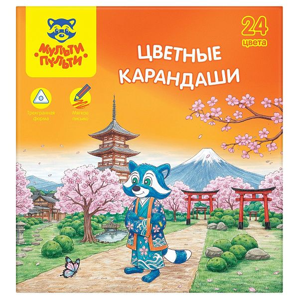 Карандаши цветные Мульти-Пульти "Енот в Японии", 24 цв., трехгран., заточен., картон, европодвес, термоусадка