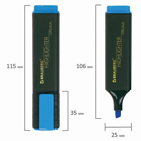 Текстовыделитель BRAUBERG "ORIGINAL", ГОЛУБОЙ, линия 1-5 мм, 151684 