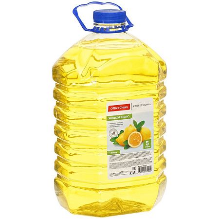 Мыло жидкое OfficeClean Professional "Лимон", ПЭТ, 5л 