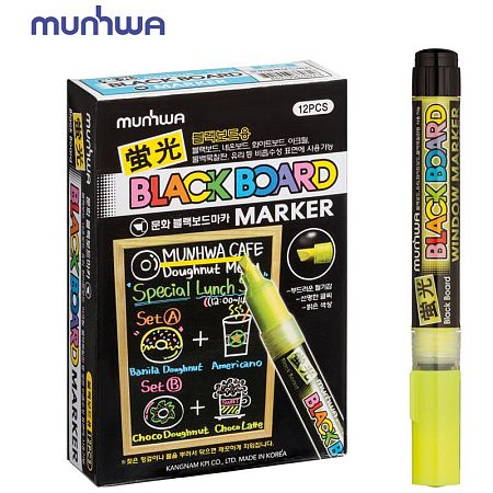 Маркер меловой MunHwa "Black Board Marker" желтый, 3мм, водная основа 