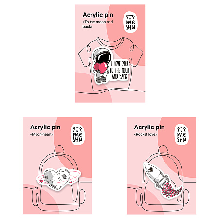 Набор акриловых значков MESHU "Space of love", прямая УФ-печать, 3шт.