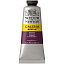 Краска акриловая художественная Winsor&Newton "Galeria", 60мл, туба, бордовый