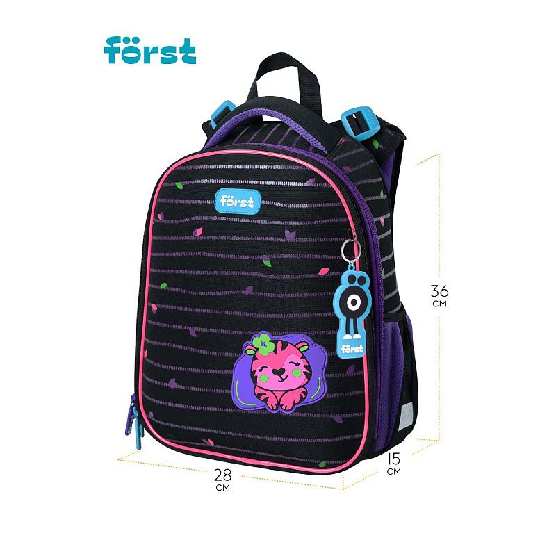 Ранец Först F-Top "Pink tiger" 36*28*15см, 2 отделения, 2 кармана, анатомическая спинка 