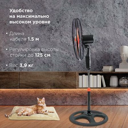 Вентилятор напольный, 3 режима, SONNEN TF-50W-45-А304, d=45 см, 50 Вт, черный, 454789, FS-45-A304