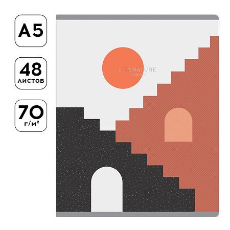 Тетрадь предметная 48л. Greenwich Line "Skyline" - Литература, "софт-тач" ламинация, тиснение фольгой, 70г/м2