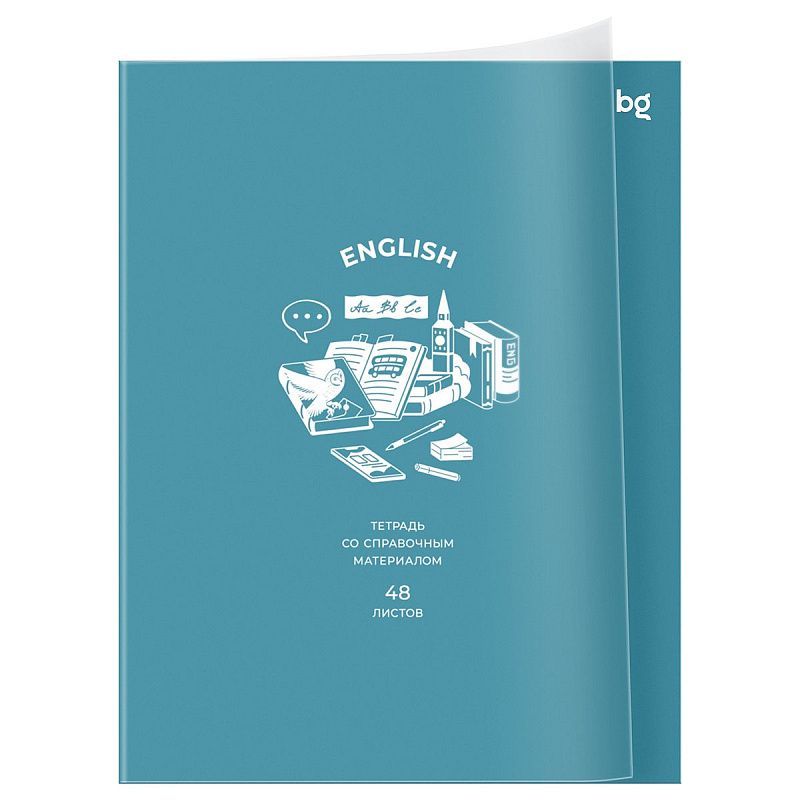 Тетрадь предметная 48л. BG "Ясно и понятно" - Английский язык, пластиковая обложка