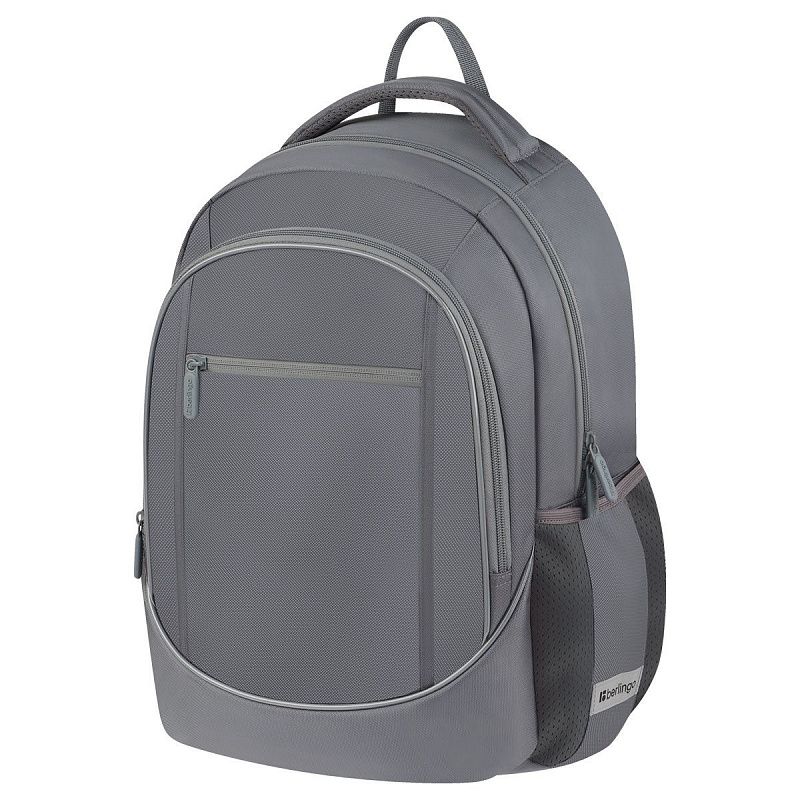 Рюкзак Berlingo U4 "Frost" 41*29,5*13см, 2 отделения, 3 кармана, эргономичная спинка