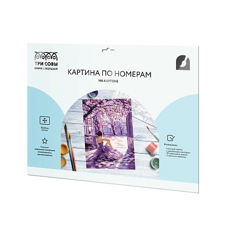 Картина по номерам на картоне ТРИ СОВЫ "Весна в балетной студии", 30*40, с акриловыми красками и кистями