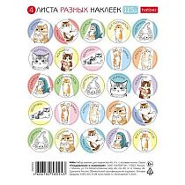 Наклейки бумажные для поощрения и оценки, НАБОР 4 листа, 115 наклеек, "Котики", HATBER, 4Н6н Наклейки бумажные для поощрения и оценки, НАБОР 4 листа, 115 наклеек, "Котики", HATBER, 4Н6н