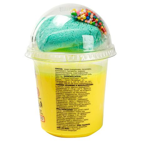 Слайм Slime Dessert "Milkshake" желтый/голубой, 320г., ассорти