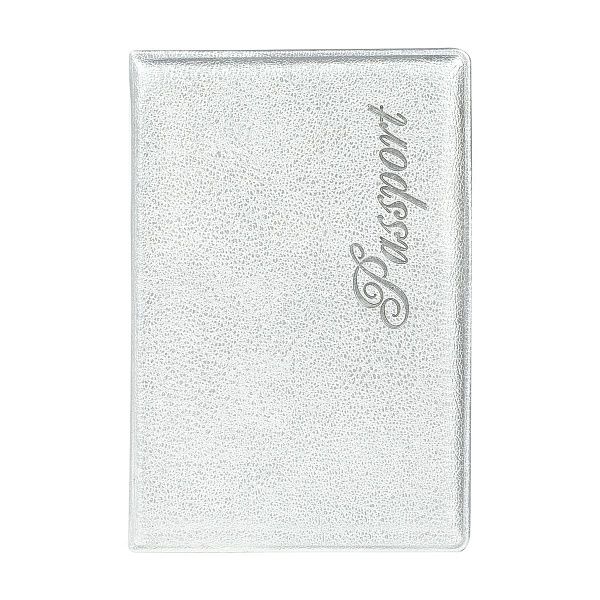 Обложка для паспорта OfficeSpace "Fusion" мягкий полиуретан, серебро, тиснение