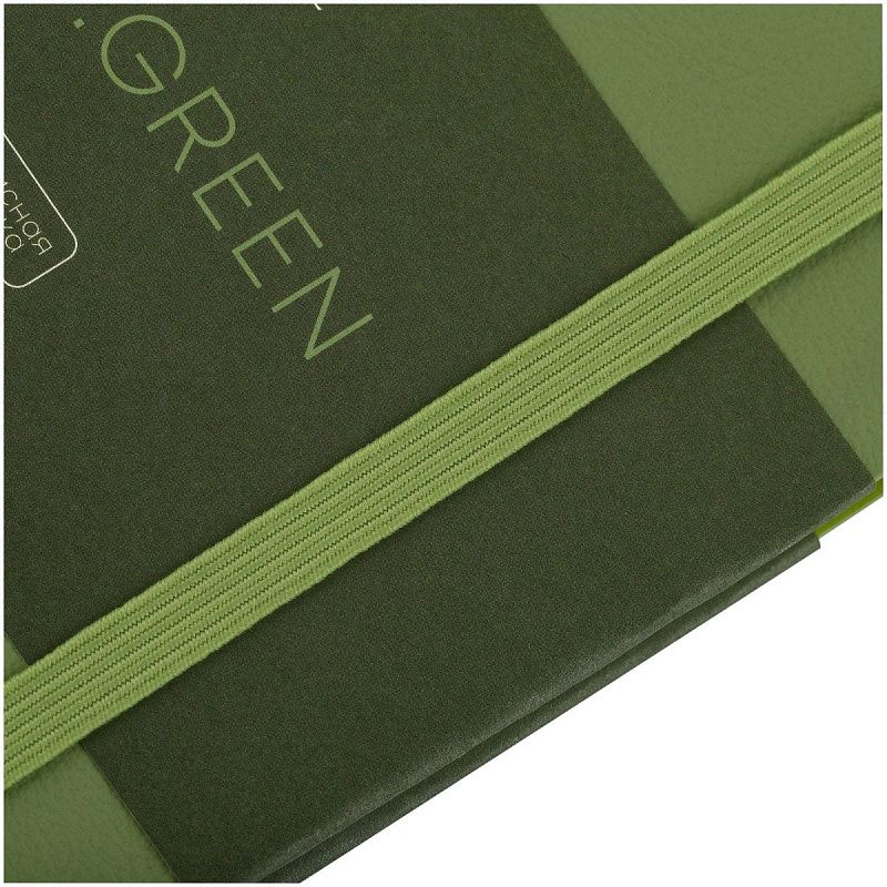 Записная книжка А5 96л. ЛАЙТ, кожзам, Greenwich Line "Classic. Green", с резинкой, блок без линовки