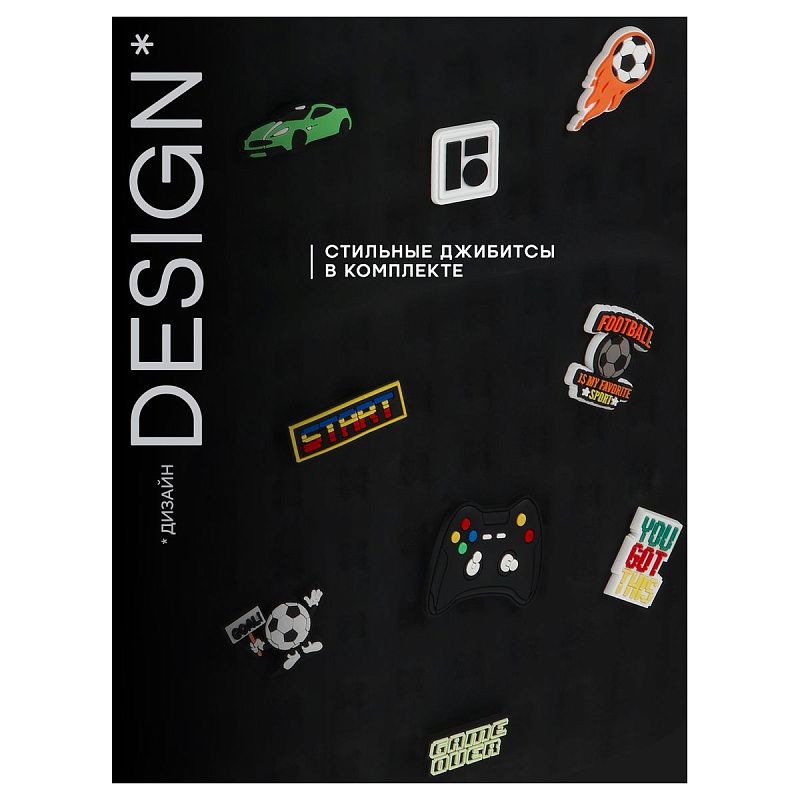 Рюкзак Berlingo Kids "Let`s Play" 32*25*13см, 1 отделение, эргономичная спинка 