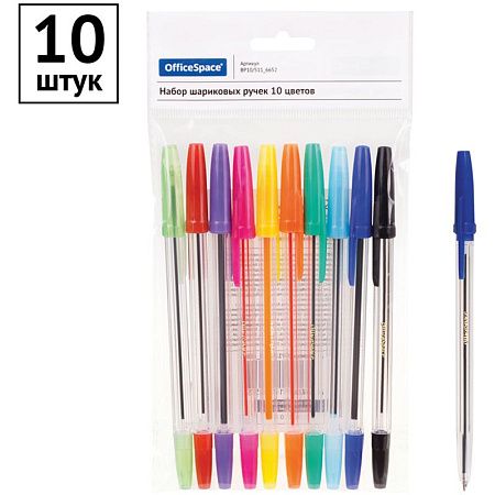 Набор шариковых ручек OfficeSpace 10шт., 10цв., 1,0мм, европодвес 