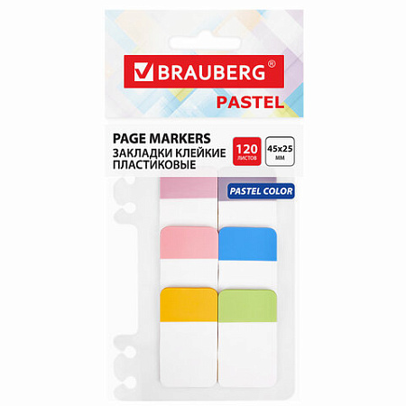 Закладки клейкие пастельные BRAUBERG PASTEL, пластиковые, 45х25 мм, 6 цв. х 20 листов, 115580