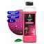 Средство для защиты лакокрасочного покрытия 1 л GRASS CHERRY WAX, холодный воск, концентрат, 138100