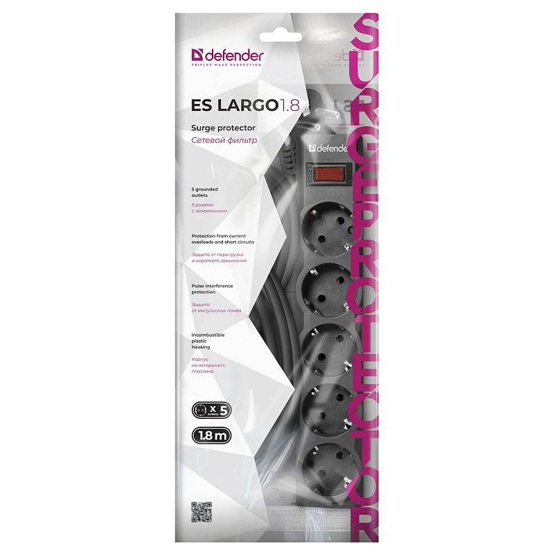 Сетевой фильтр Defender ES largo 5 розеток 1.8м. черный
