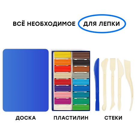 Набор юного художника Гамма "Классический", 11 предметов, в подарочной коробке 