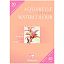 Бумага для акварели, 50л., А4, Clairefontaine "Etival Watercolour" 300г/м2, холодное прессование