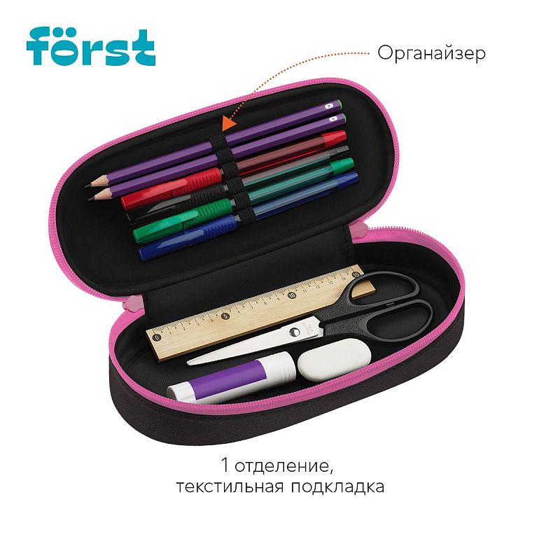 Пенал корпусный 1 отделение, 220*90*45 Först "Kawaii", полиэстер 