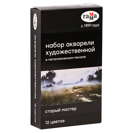 Акварель художественная Гамма "Старый Мастер", 12цв*2,6мл, кюветы, метал. коробка