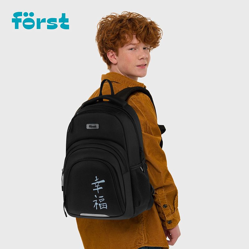 Рюкзак Först F-Line "New way" 42*27*16см, 1 отделение, 5 карманов, уплотненная спинка 
