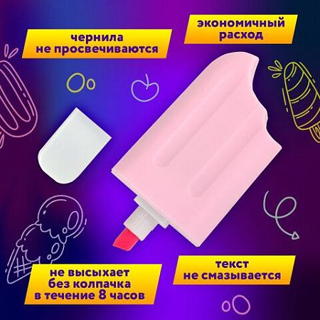 Набор текстовыделителей ЮНЛАНДИЯ "СЛАДКИЕ ИСТОРИИ", 6 ПАСТЕЛЬНЫХ ЦВЕТОВ, линия письма 1-5 мм, 152511 
