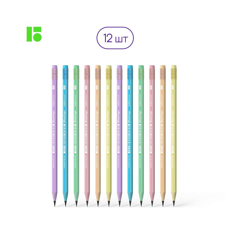 Карандаш ч/г Berlingo "Flexy Pastel" HB, с ластиком, трехгранный, заточен., пластиковый, ПВХ-бокс 