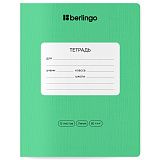 Тетрадь 12л., линия Berlingo "Classic Pro", 80г/м2, зеленый