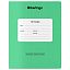 Тетрадь 12л., линия Berlingo "Classic Pro", 80г/м2, зеленый