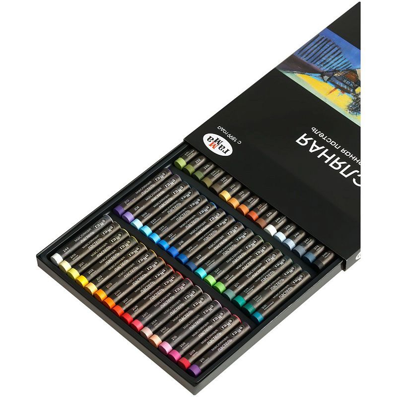 Пастель масляная Гамма, 48 цветов, картон. упаковка