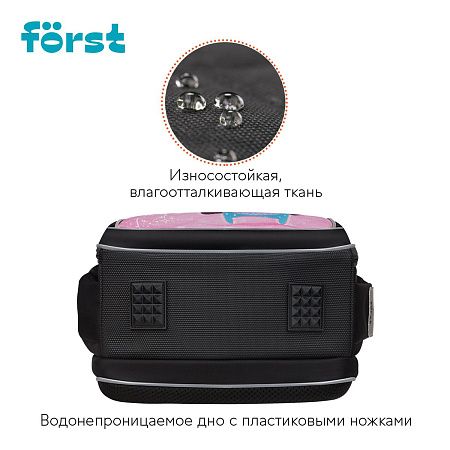 Рюкзак Först F-Cloud "FUN" 37*28,5*16,5см, 3 отделения, 3 кармана, анатомическая спинка 