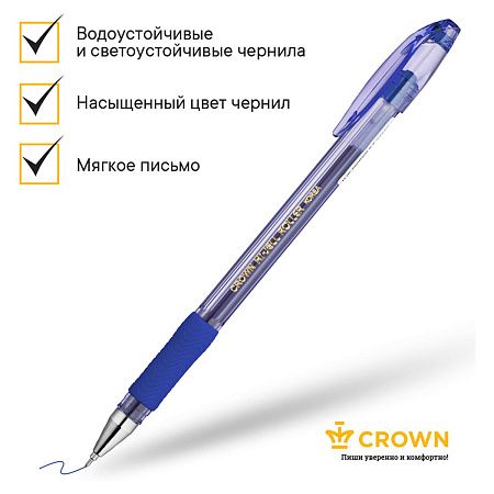 Ручка гелевая Crown "Hi-Jell Needle Grip" синяя, 0,7мм, грип, игольчатый стержень, штрих-код 